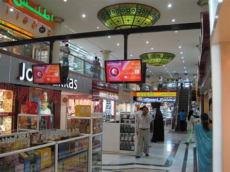 Bahrain Jewellery Centre City Centre, Manama 